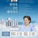 선민광고