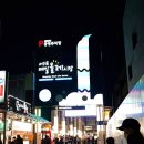 이든서비스(Eden Service) 이미지