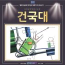 더끌림 네이버블로그