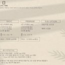 W12. 수원 메리빌리아 더프레스티지 본식DVD 코지레코드 내돈내산 계약 후기 | 내 마음속 후보 업체들도...