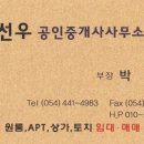 오봉리농장 이미지