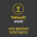 베트남쌀국수미스사이공 이미지