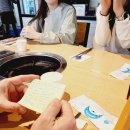 [동아리소개]TOEIC study