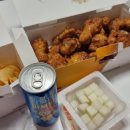 교촌치킨 일광점 이미지