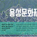 우면산3-33 이미지