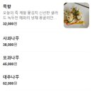 은평-019 이미지