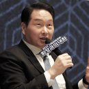 차앤파트너스