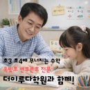 연푸른초 이미지