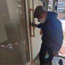 원인 경로당 이미지