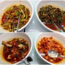 맛골한식뷔페 이미지