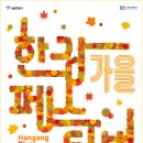 김순돌 이미지