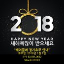 뜰애 이미지