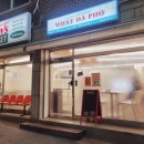 문인로31번길 이미지