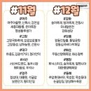 Hello 라온 이미지