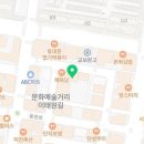 바디컨트롤 유도트레이닝센터 이미지