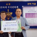 법무법인 시민 이미지