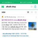 학연shop 이미지