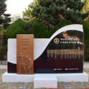 부산전자공업고등학교 이미지