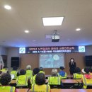 덕산동행정복지센터 이미지