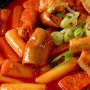 이팔떡볶이