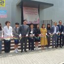 천보초등학교 이미지