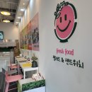 유주라이크 이미지