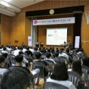 증평공고 이미지