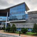 기흥도서관 이미지