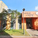 새미래숲공인중개사사무소 이미지