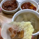 석원숯불갈비 이미지