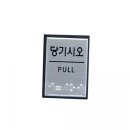 J0203 이미지