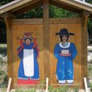 양떡음떡마을 이미지