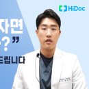 에프엠가정의학과의원 이미지