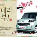 씨티카써비스 이미지