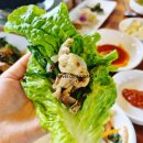 천궁 산장식당 이미지