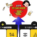 검단남로 이미지