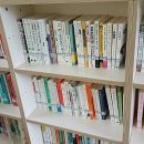 선암작은도서관 이미지