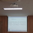 삼전순약공업(주)