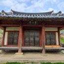 성은정사 이미지