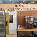 허씨네 맛집