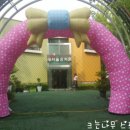 나무와새어린이집 이미지