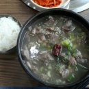 위촌리전통한우 이미지