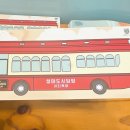 알통떡강정담양점