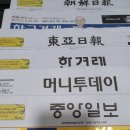 성은의료기 이미지