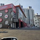 컴인워시 | 노브러쉬, 노터치세차장 컴인워시 화성기산점 후기