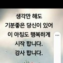요즈음 이미지