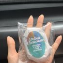 1307 | [동탄] 카페 오늘 1307 두바이 초콜릿 내돈내산 솔직후기