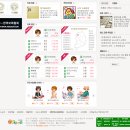 신오목 이미지