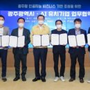 알바이오텍(주) 이미지