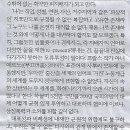 서울차유리 이미지